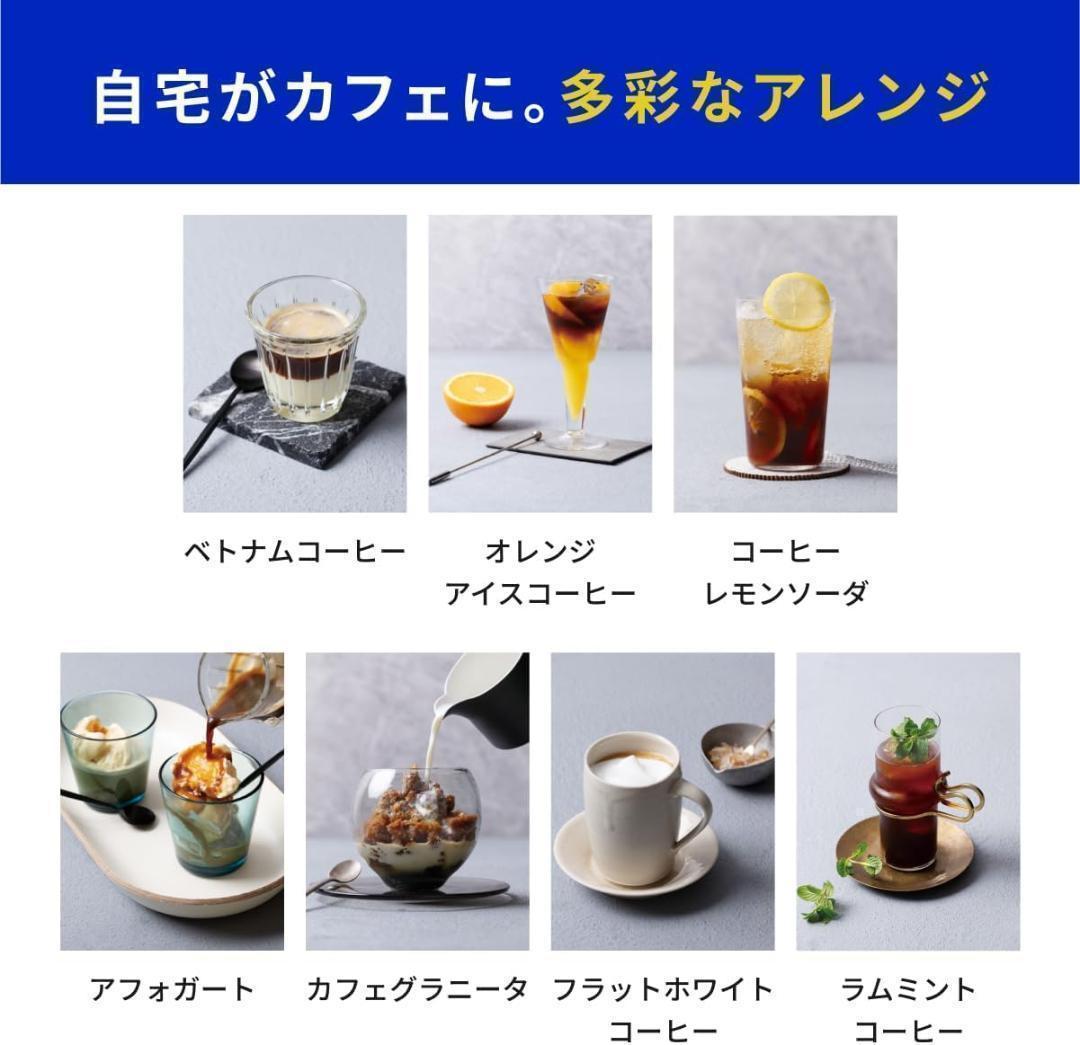 【新品】レコルト 全自動エスプレッソコーヒーマシン REC-1 コーヒー豆付