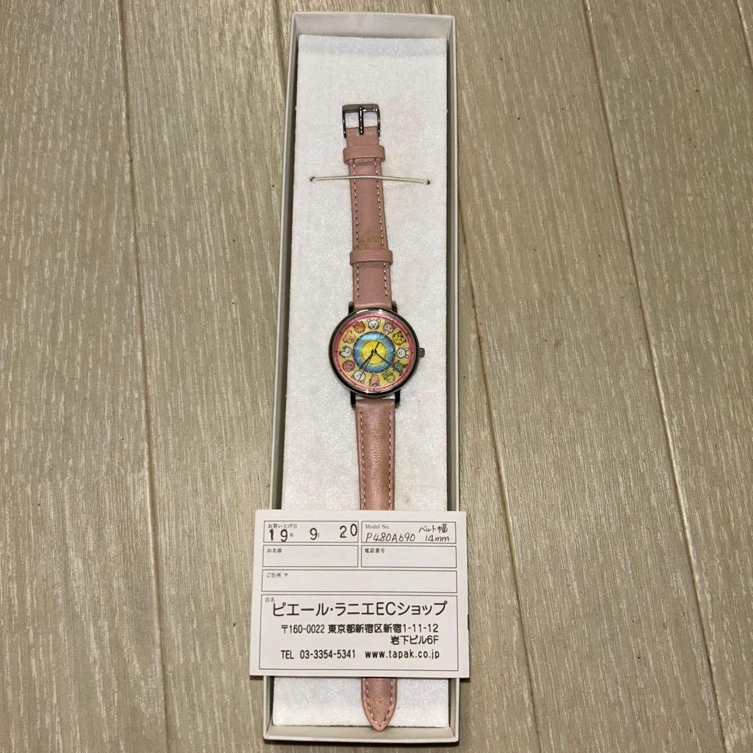 ピエールラニエ　さくらももこ　腕時計