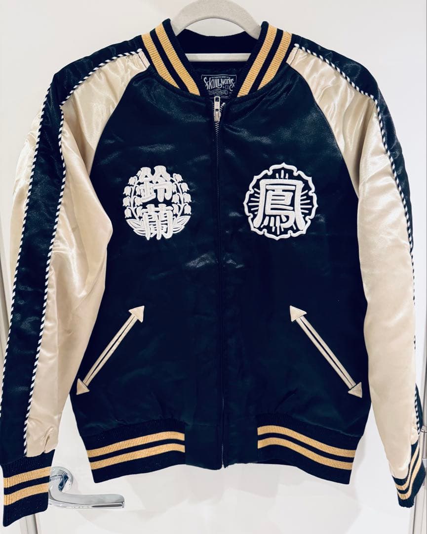 スカジャン　鈴蘭×鳳仙　CROWS クローズ　鈴蘭男子高校　クローズ　レプリカ