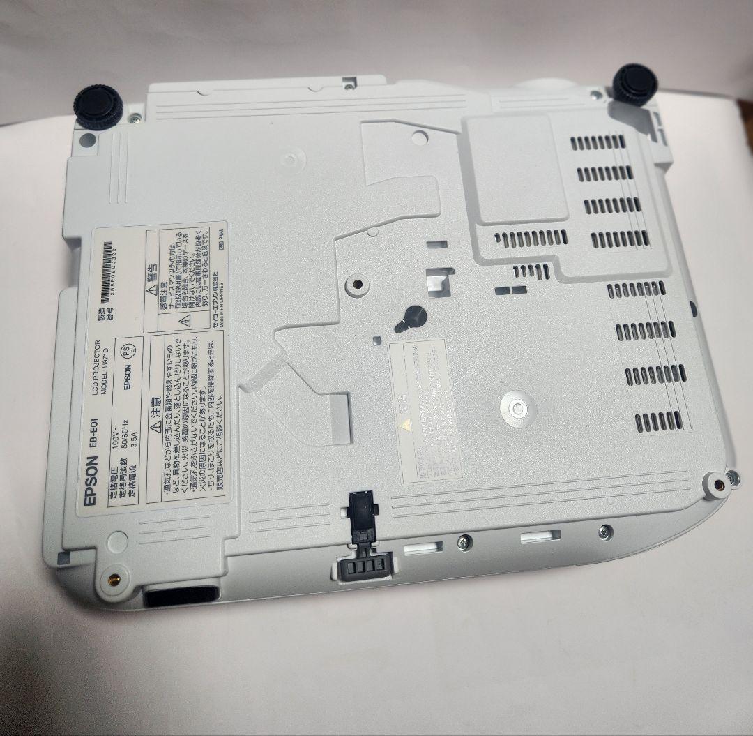 【新品同様・ランプ0時間】EPSON プロジェクター EB-E01 動作確認済