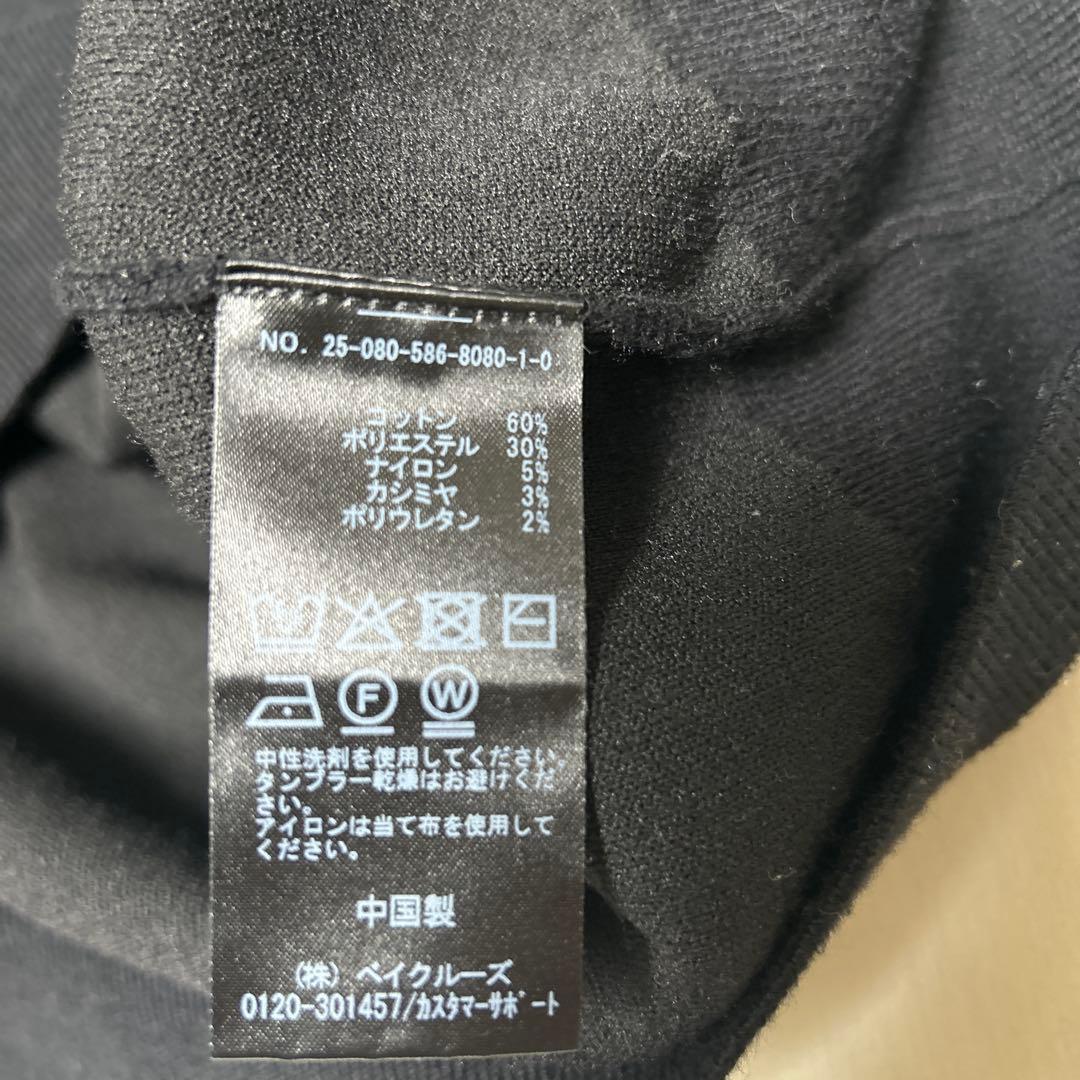 ☆美品☆【AP STUDIO】コットンカシミヤリラックス プルオーバー　ブラック