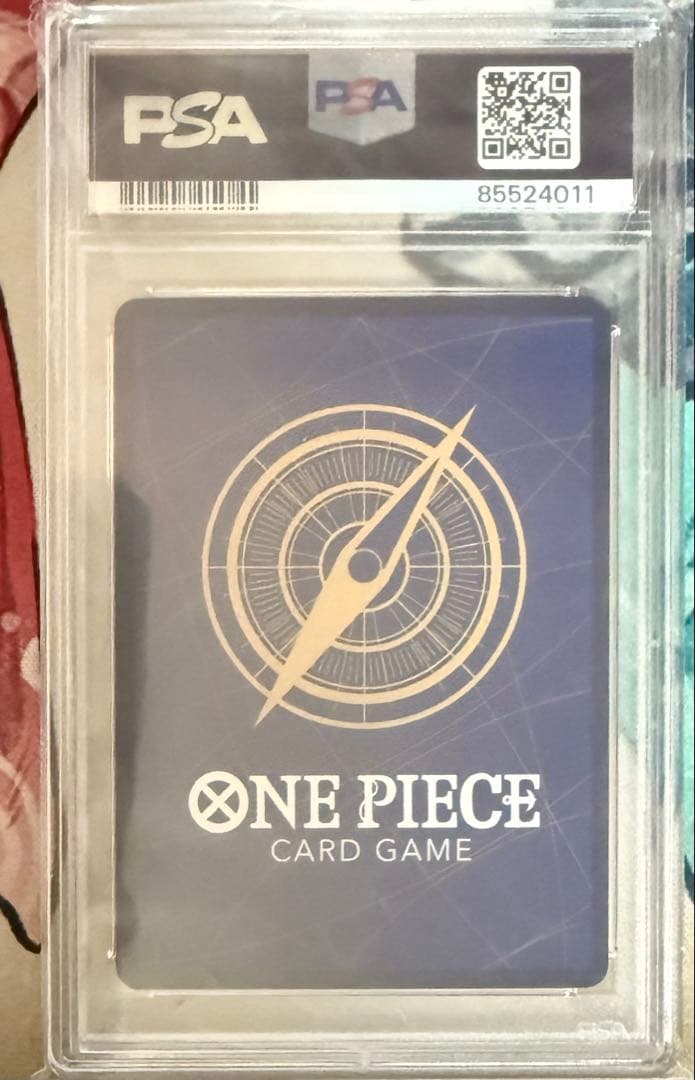 ワンピースカードゲーム ヤマト シークレットSP PSA10