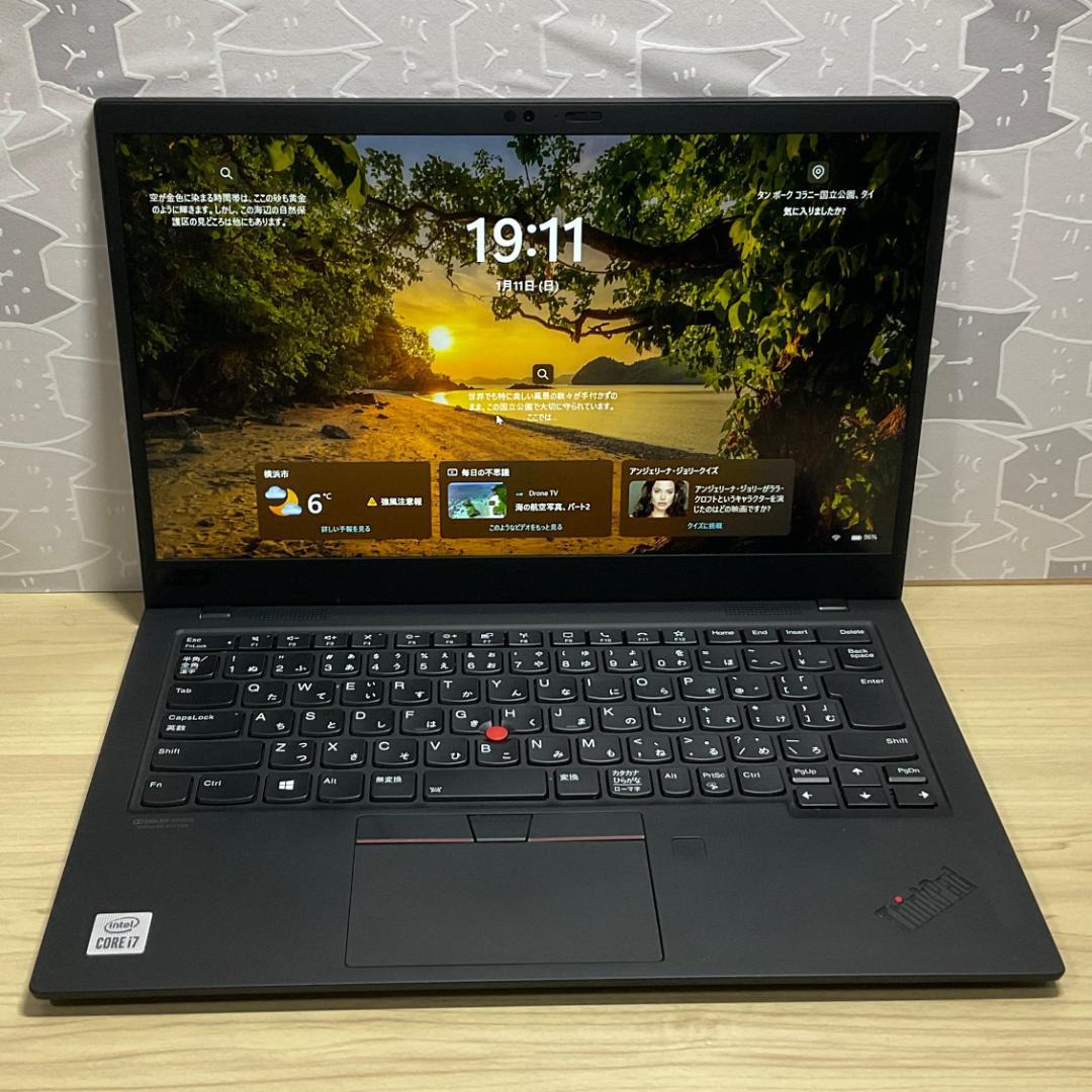 美品・大容量メモリ＞ Thinkpad X1 i7/16G/1000G　高性能