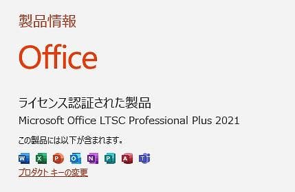 ミニPC HP800G5/i7 9/16G/512G+1T/w11/office/WIFI