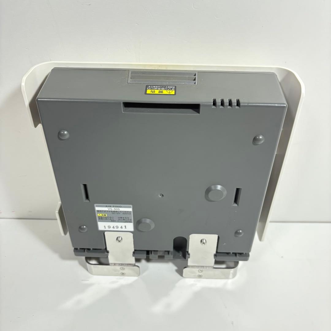 エアフィーノ　vs-50s