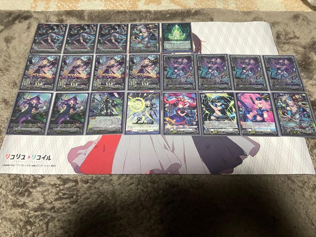 ヴァンガード　極光戦姫 デッキ　高レア　高レート