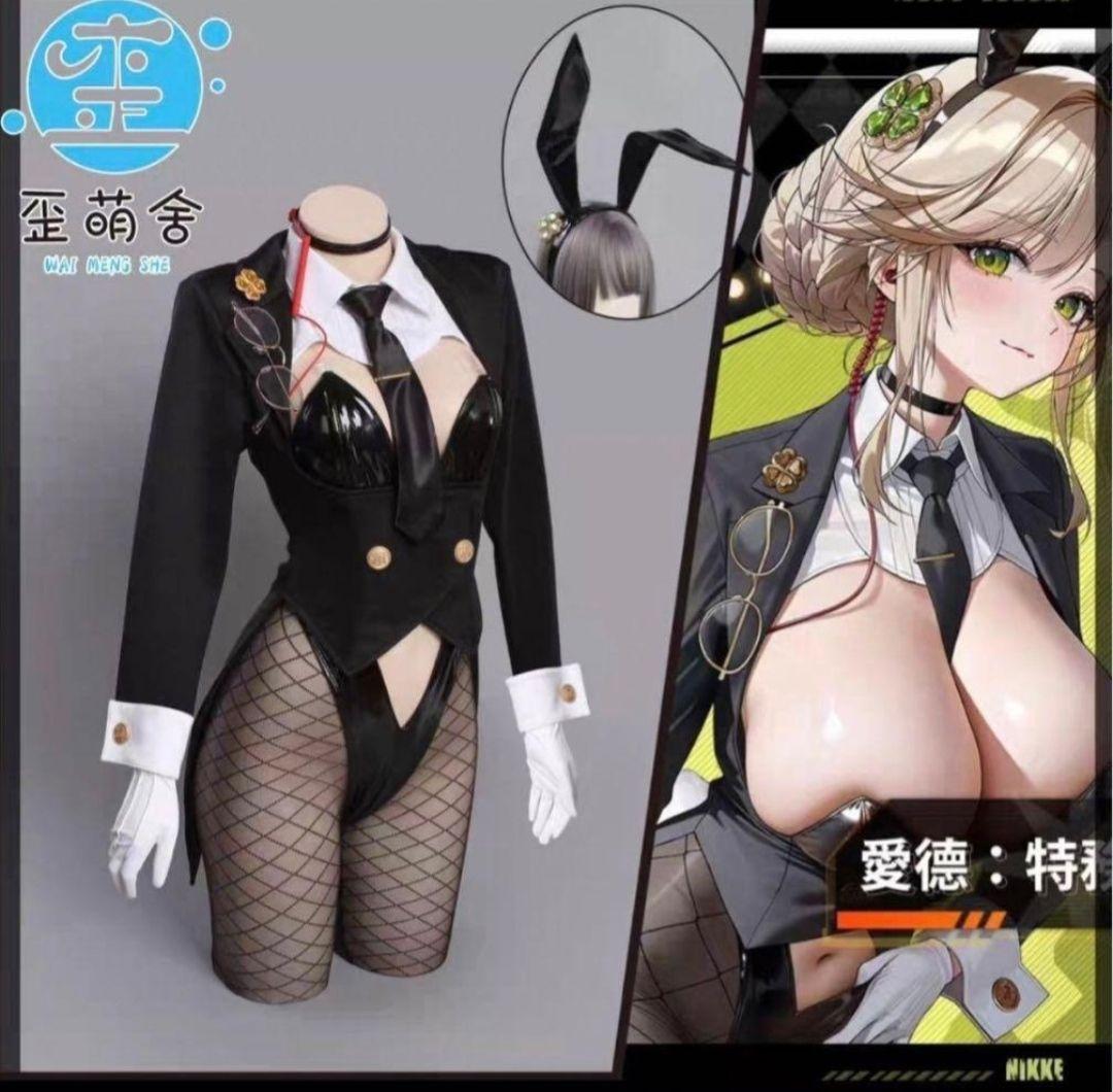 NIKKE エード　バニー　コスプレ衣装　勝利の女神 サイズM 並行輸入品