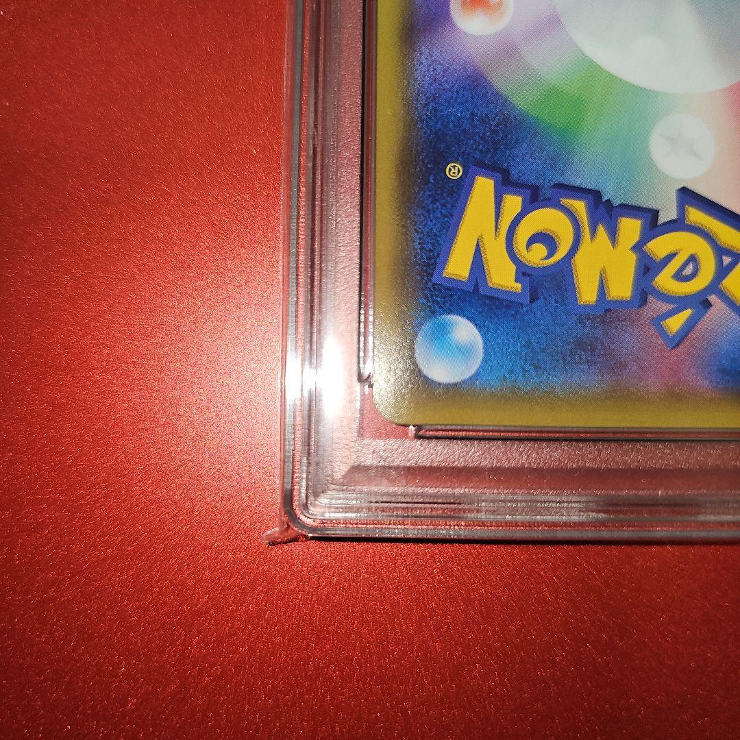 PSA10 レックウザEX 005/018 XYD 2015