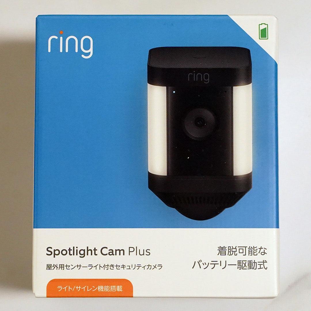Ring Spotlight Cam Plus スポットライトカム 防犯カメラ