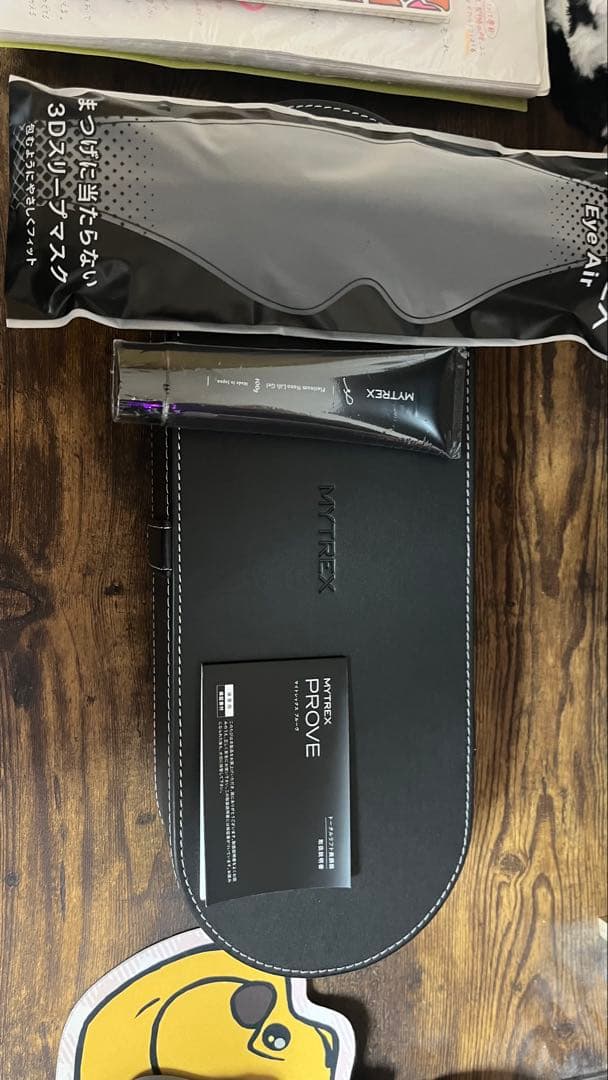 MYTREX プルーヴ 美容器セット 専用ケース付き