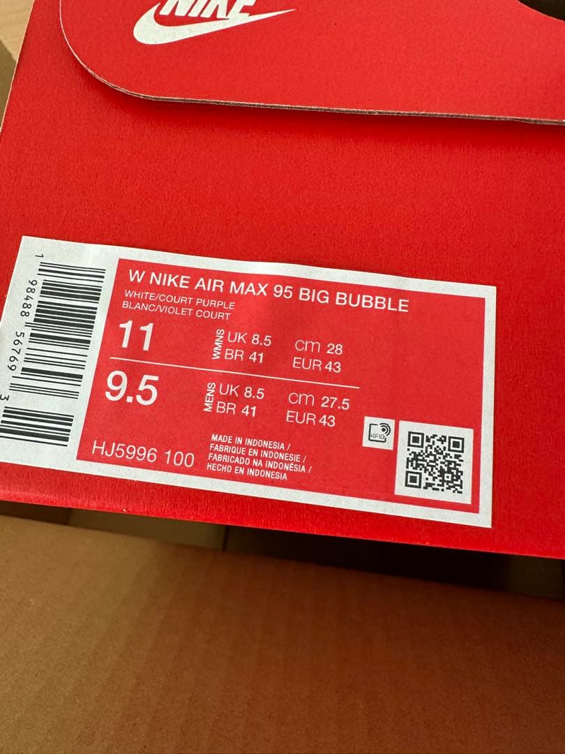 Nike Air Max 95 grape メンズ27.5cm