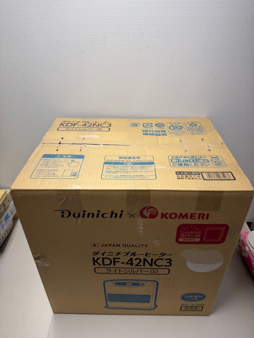 ダイニチ 石油ファンヒーター FW-4224NC 2024年（動作確認済）