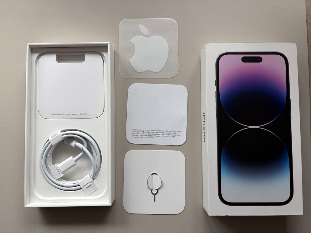 （タズキ)iPhone 14 Pro 256GB ディープパープル