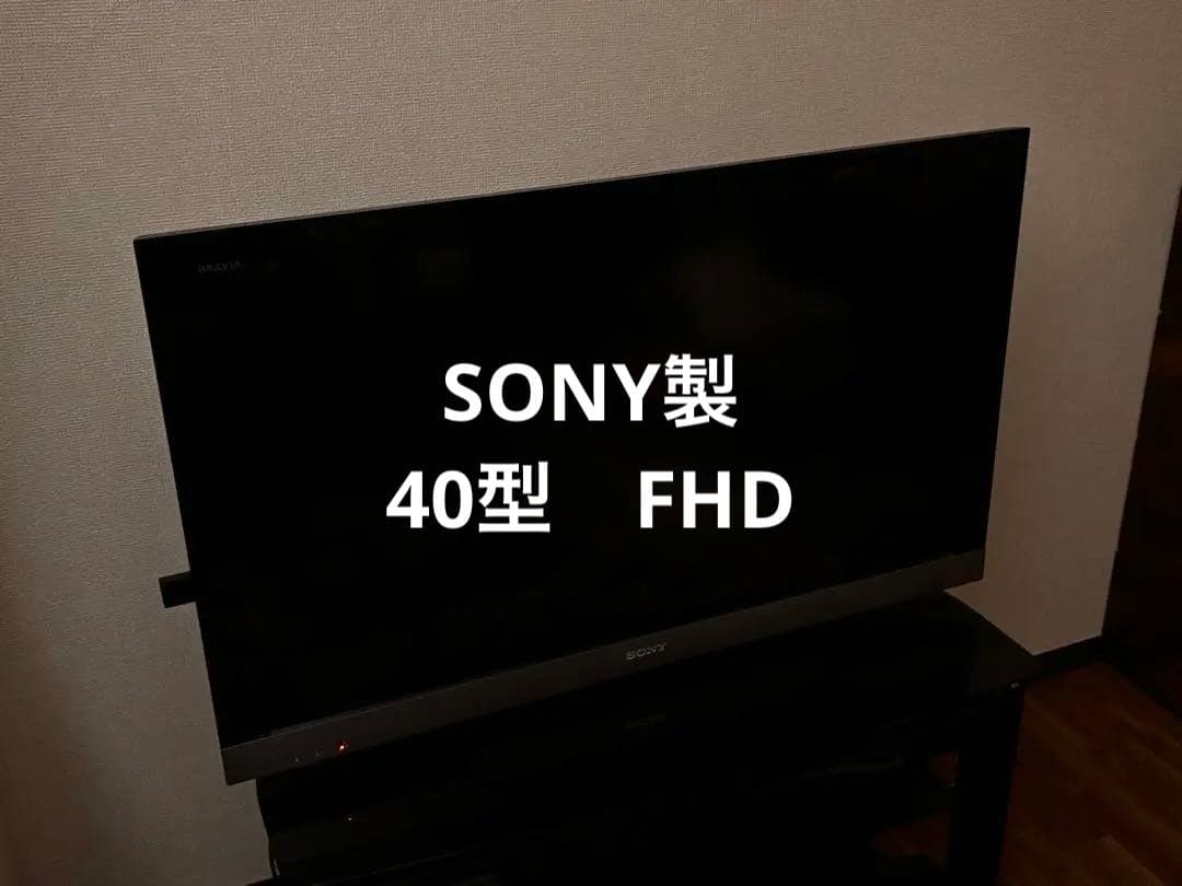 SONY 液晶テレビ 本体(KDL-40EX500)