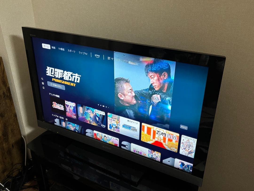 SONY 液晶テレビ 本体(KDL-40EX500)