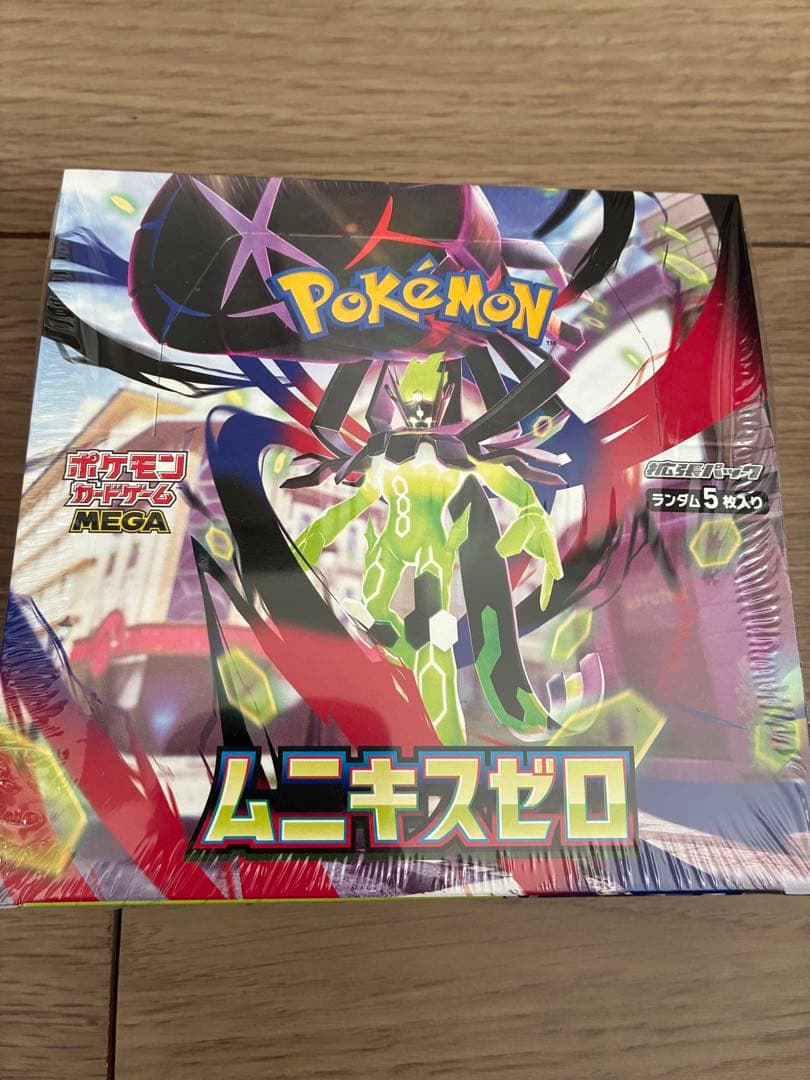 ポケセン産シュリンク有りポケモンカードゲーム ムニキスゼロ 30パック入り