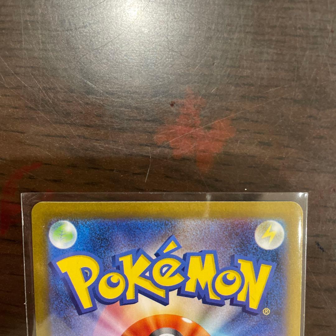 ポケモンカード　イーブイ、シャワーズ、ブースター SARセット