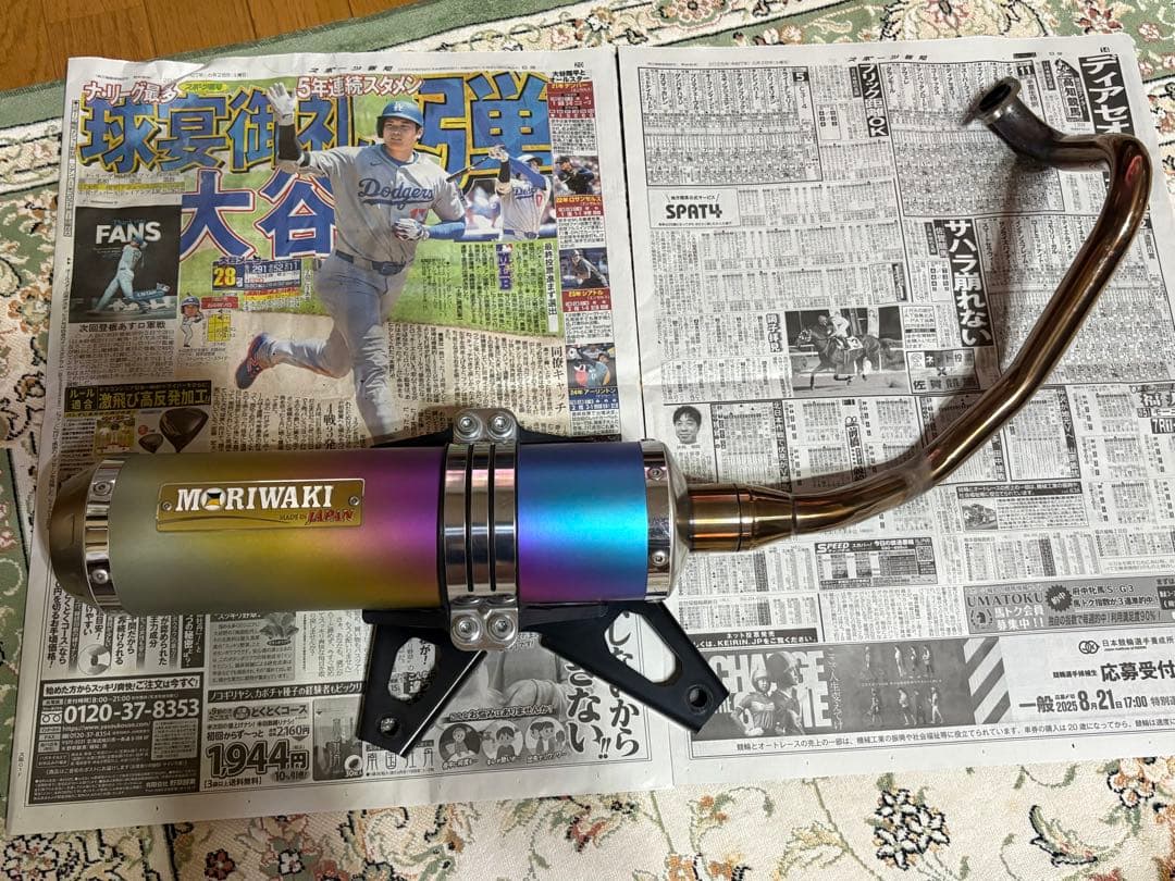 adv150 MORIWAKI マフラー MCA112000/100