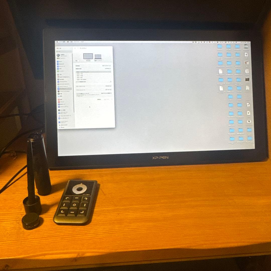 XP-PEN Artist 24 液タブ2560 x 1440高解像　元箱あり