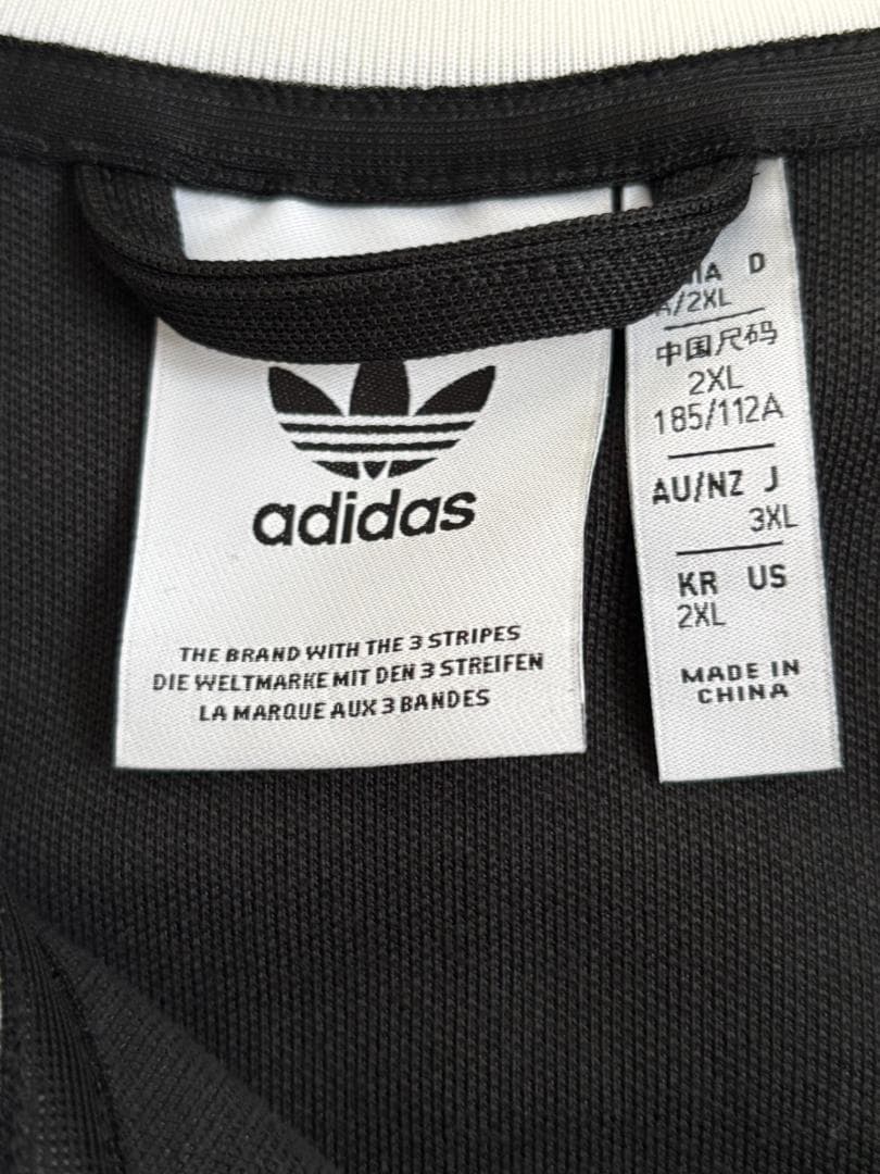 タグ付き　美品　アディダスオリジナル　ベッケンバウアートラックトップ　３XL