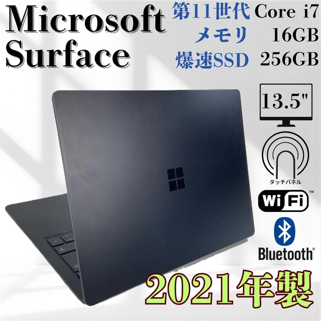 ★タッチパネル★ 2021年製 第11世代Corei7 Surface H31