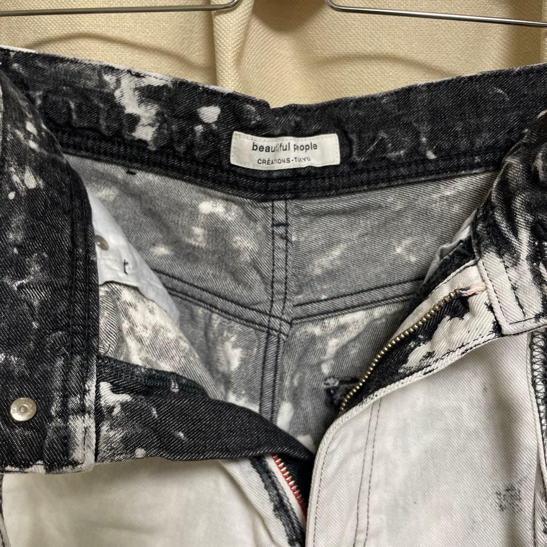 beautiful people カーブド デニムパンツ 日本製 ユニセックス