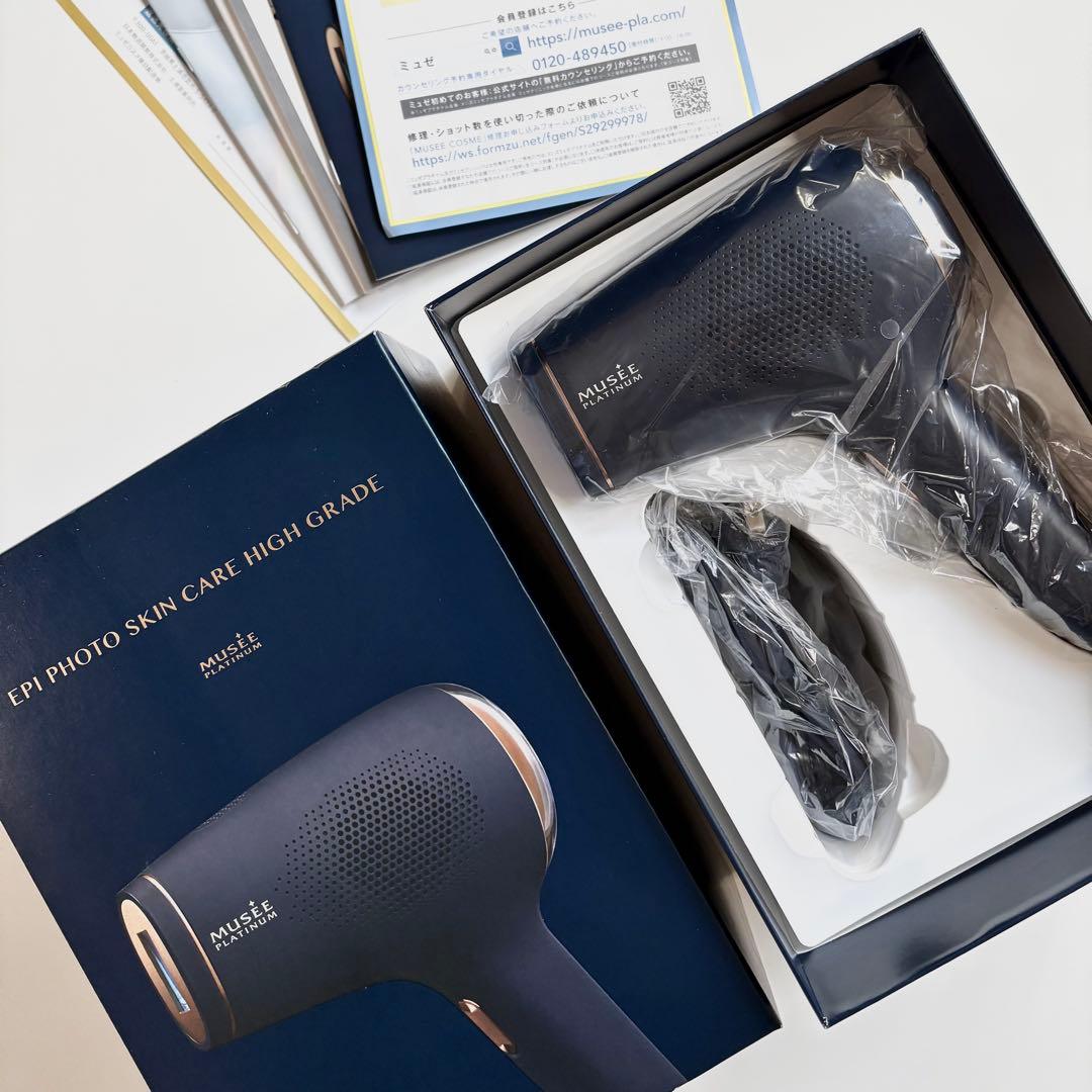 MUSEE EPI PHOTO SKIN CARE HIGH GRADE 脱毛器