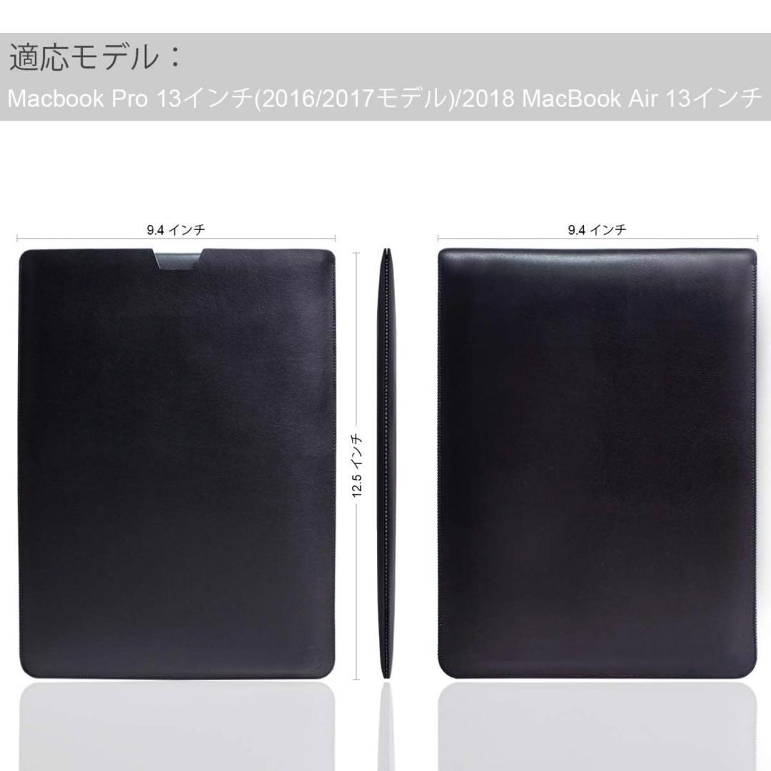 【1点限り】超美品 MacBook Air M2 充電回数50回