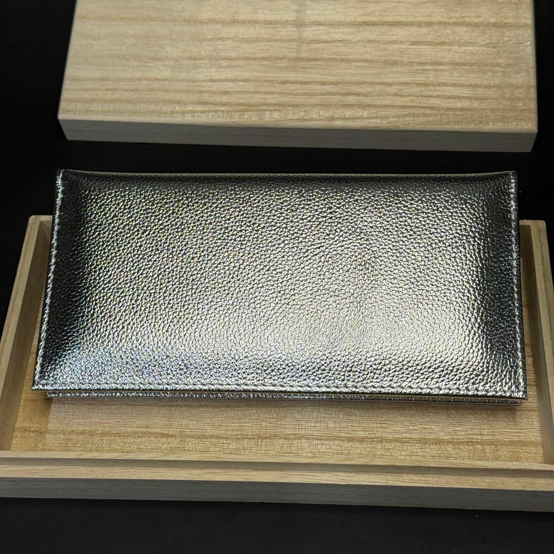 皇居 長財布 小銭入れ ケースシルバー 銀色 新品未使用　プレゼント用に！