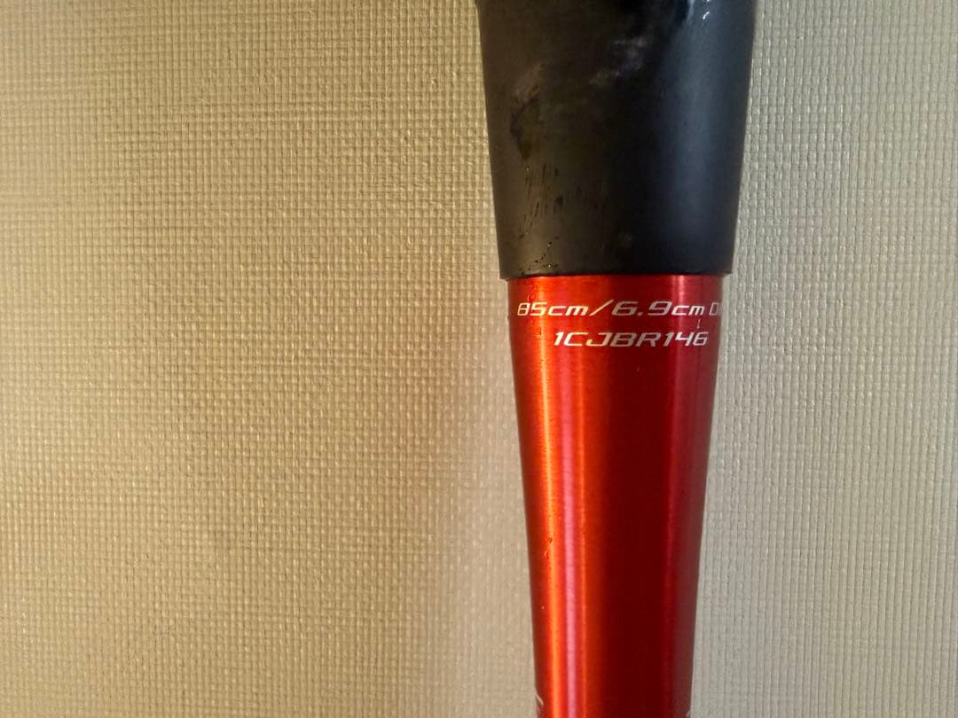 BEYOND MAX GIGAKING 軟式バット 85cm