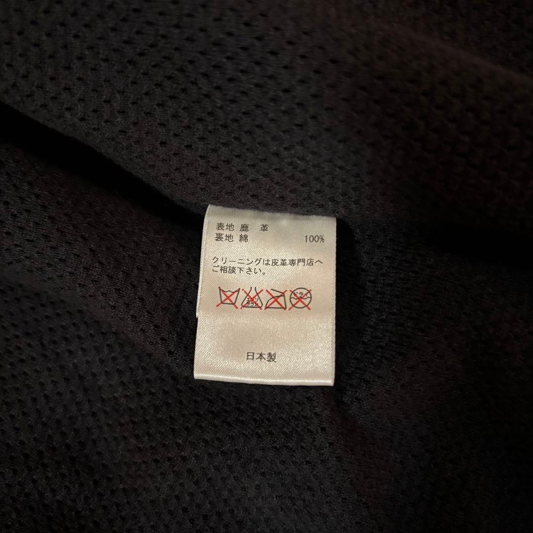 drestrip ドレストリップ ディアスキン レザートラックジャケット