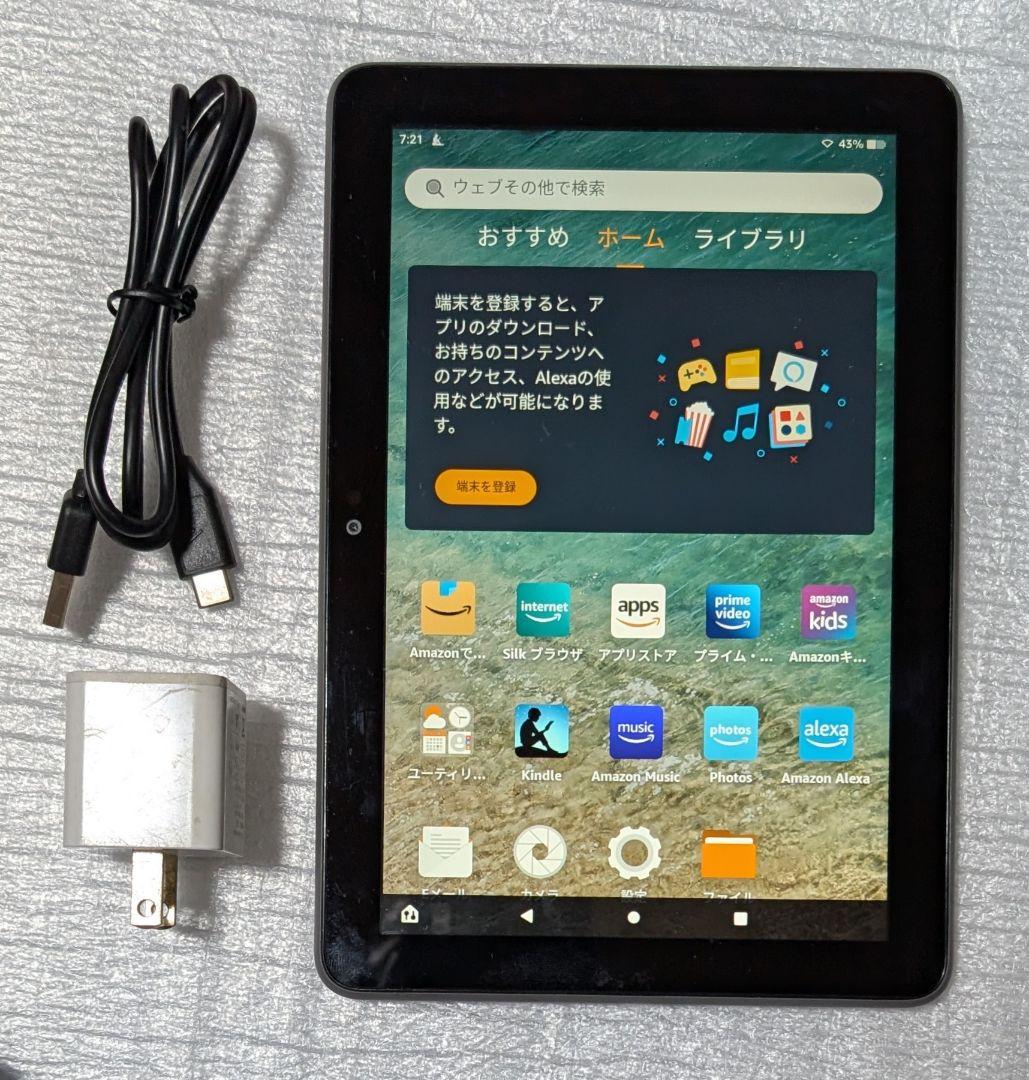 Amazon Fire HD 8 Plus (第12世代) タブレット