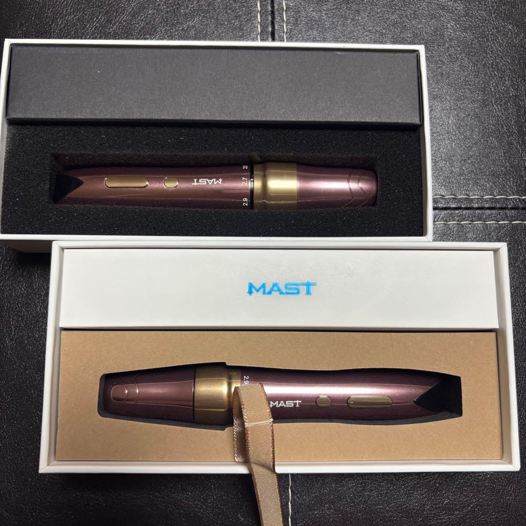 アートメイク　MASTマシン　2本セット