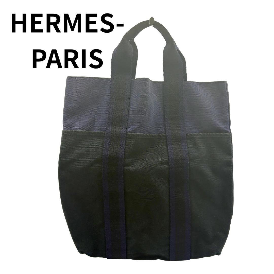 HERMES エルメストートバッグ