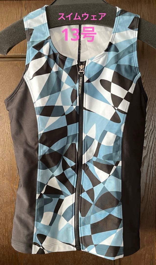 シャルレ　スイムウェア(トップ)13号 & (ボトム)LL