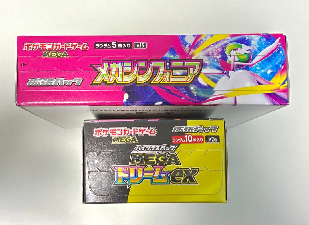 メガシンフォニア , MEGAドリームex んシュリンク無し ペリペリあり