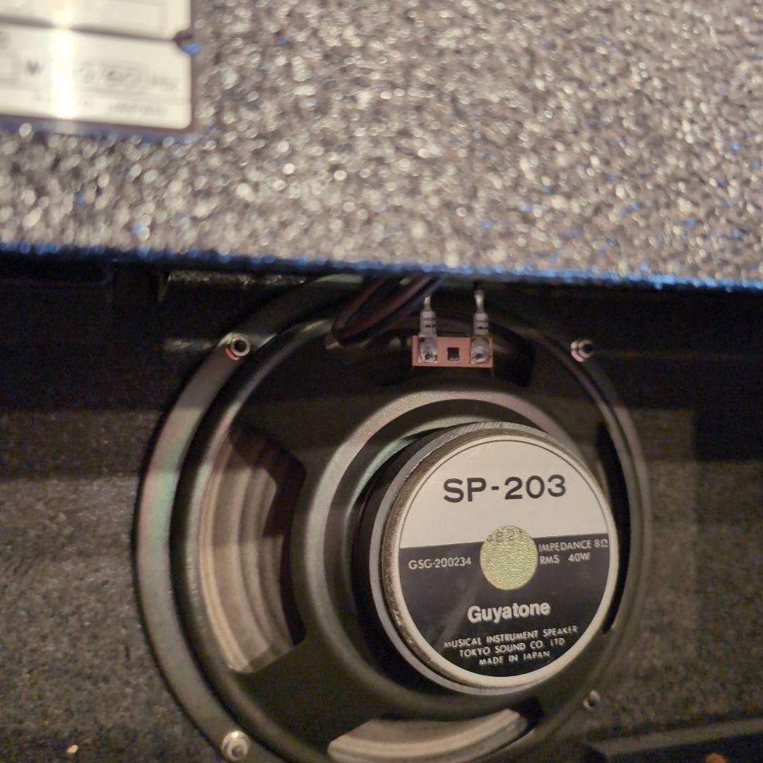 ギターアンプ（20Ｗ）