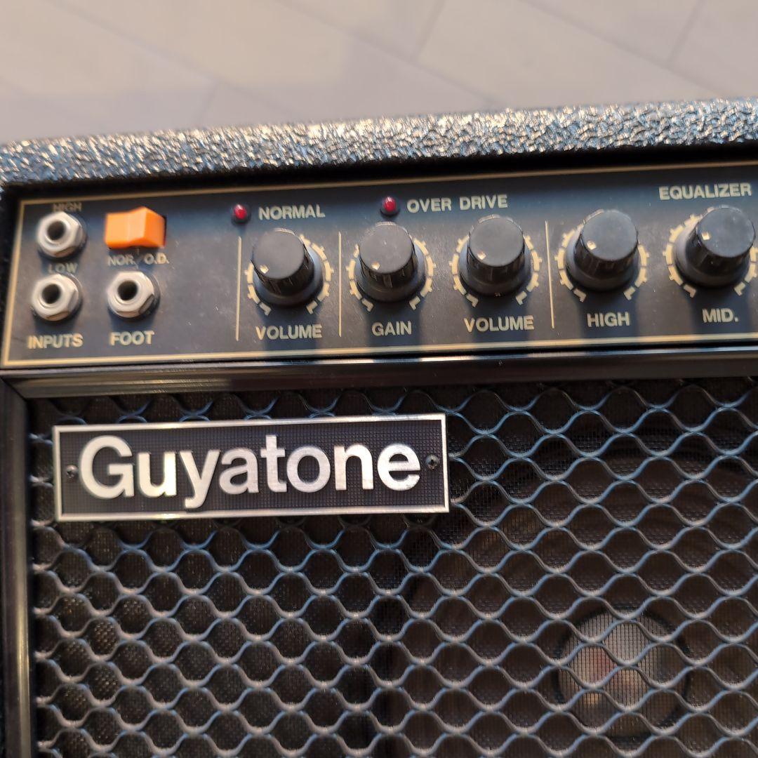 ギターアンプ（20Ｗ）