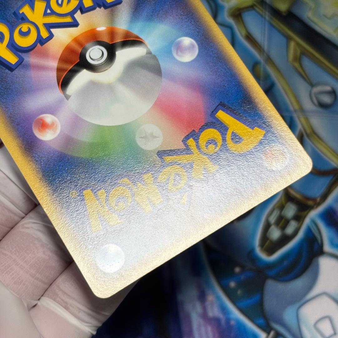 【美品】__のカイオーガ PROMO ポケモンカードプレイヤーズクラブ PLAY