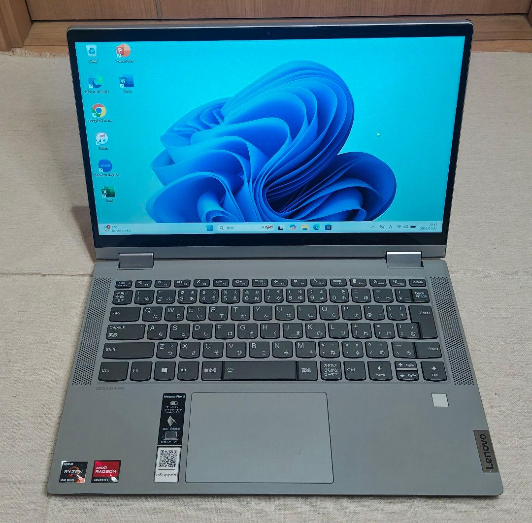 F-93/訳あり/6C12T/Ryzen 5 5500U/SSD256/8GB