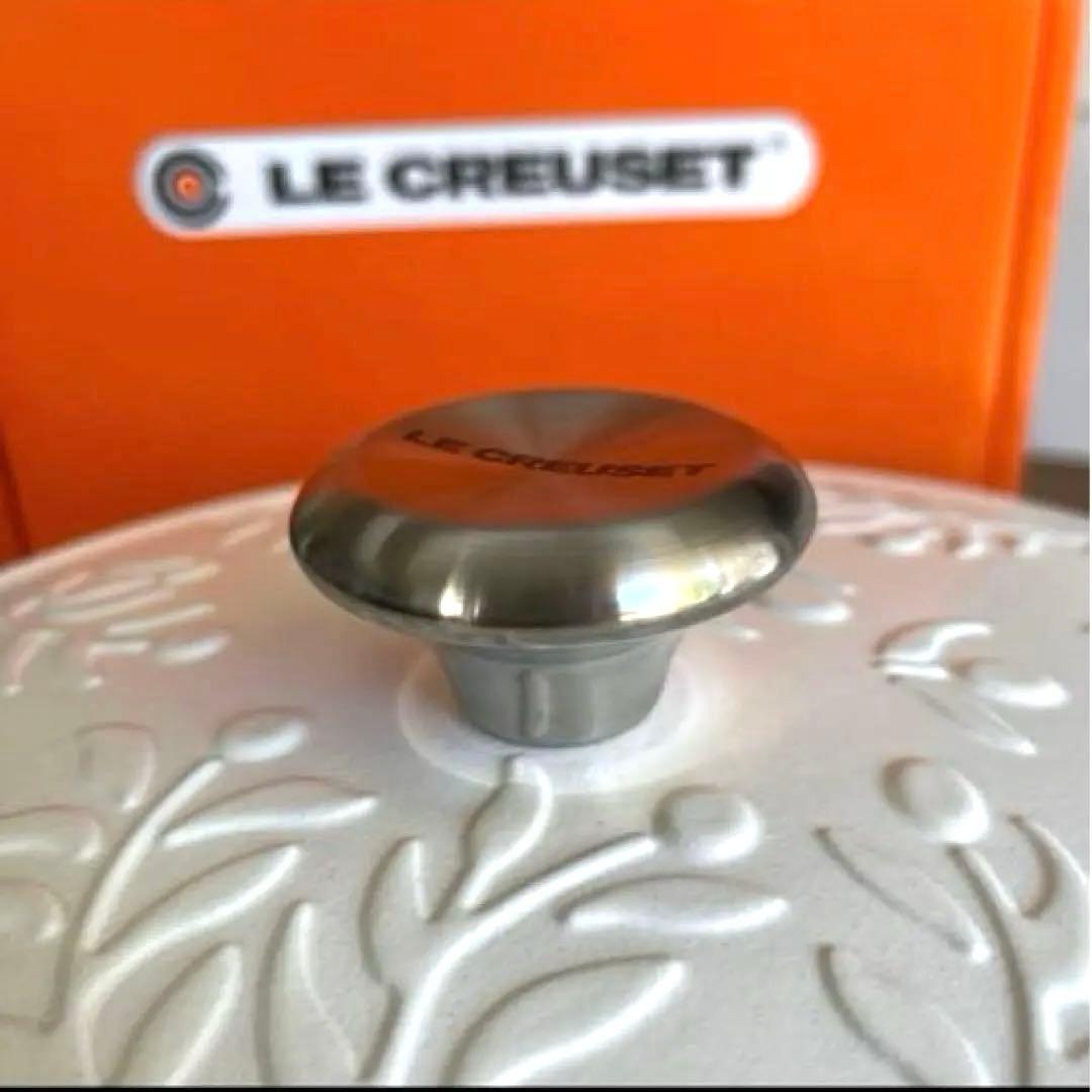 SALE❣️新品　ルクルーゼ 28cm マルミット オリーブブランチレリーフ　IH