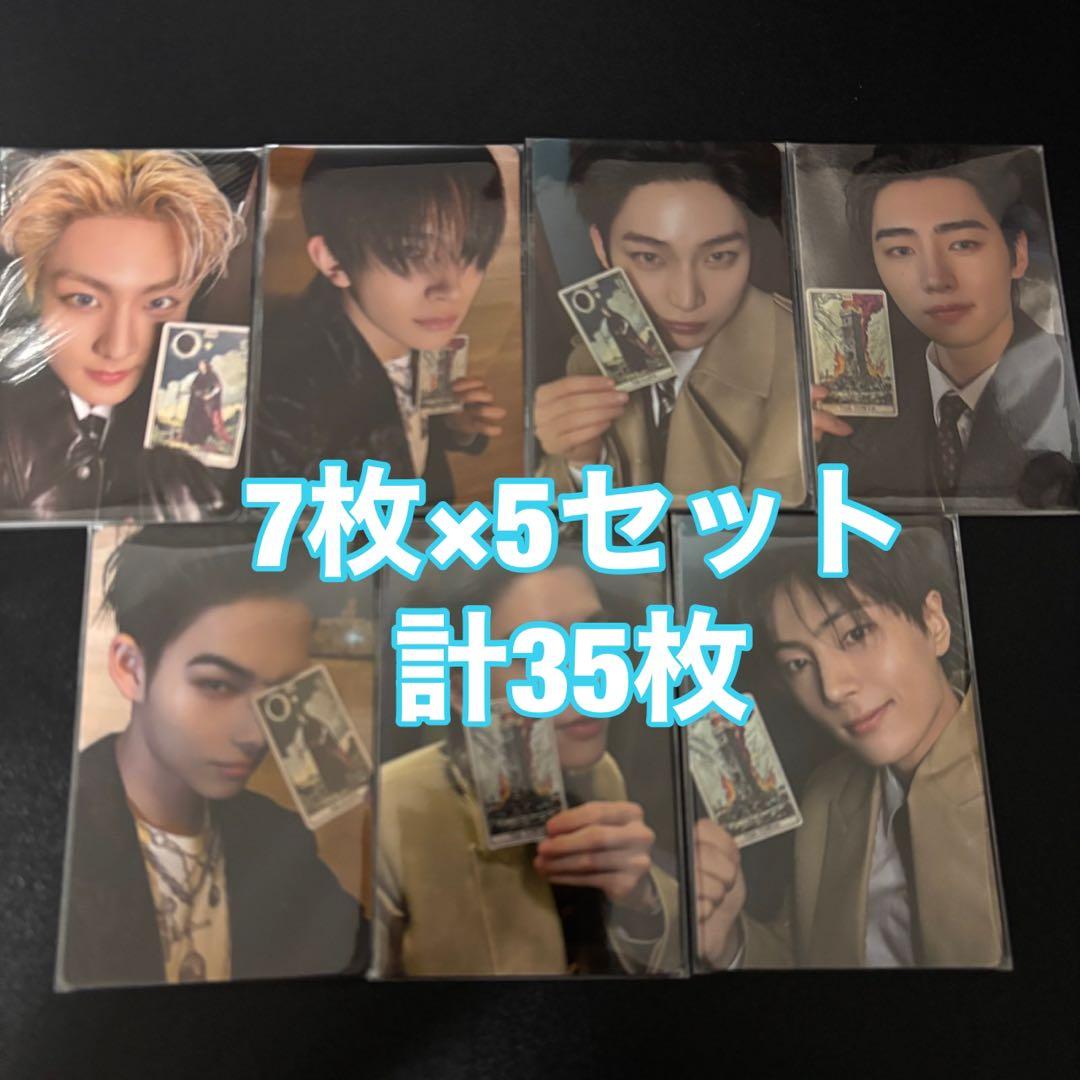 ENHYPEN UNLEASH weverse ラキドロ 35枚セット トレカ