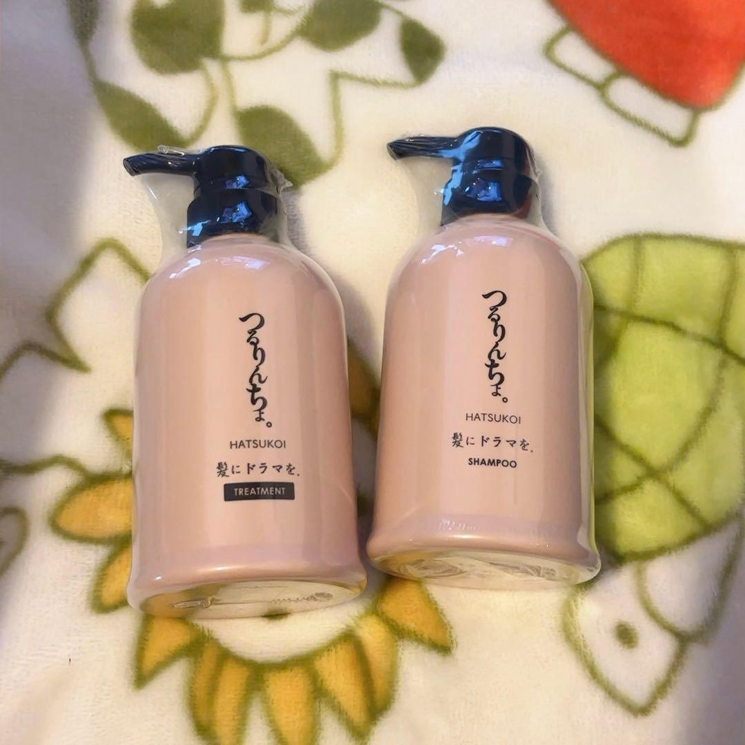 つるりんちょ。HATSUKOI　シャンプー&トリートメント