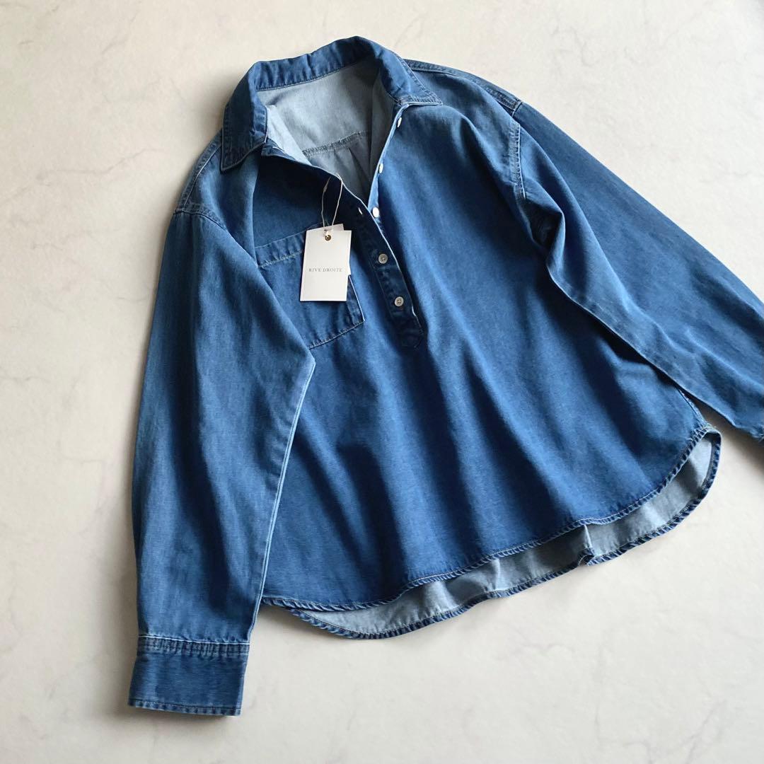 RIVE DROITE MONN.:. オーバーサイズ デニム プルオーバー