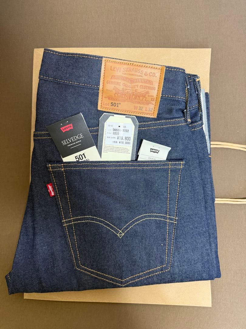 ラ*ピ様 LEVI’S 501 W32 L32