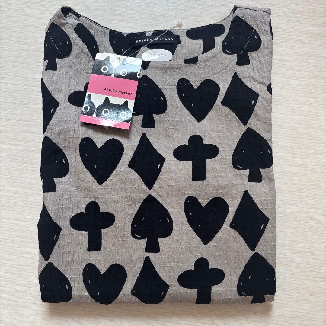 新品　ワコール マタノアツコ シャーリング素材　パジャマ ルームウェア