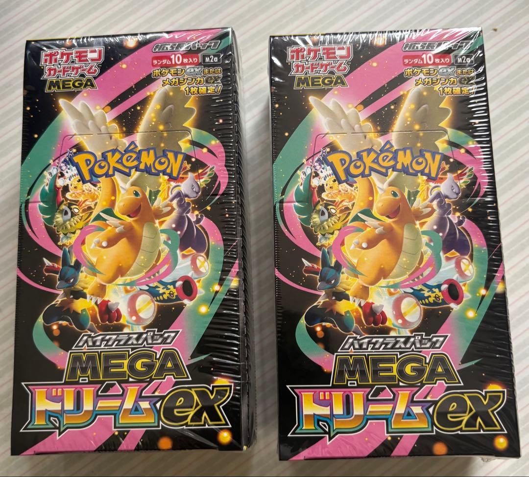 ポケモンカードゲーム MEGA ドリームex 2BOX【シュリンク付き】