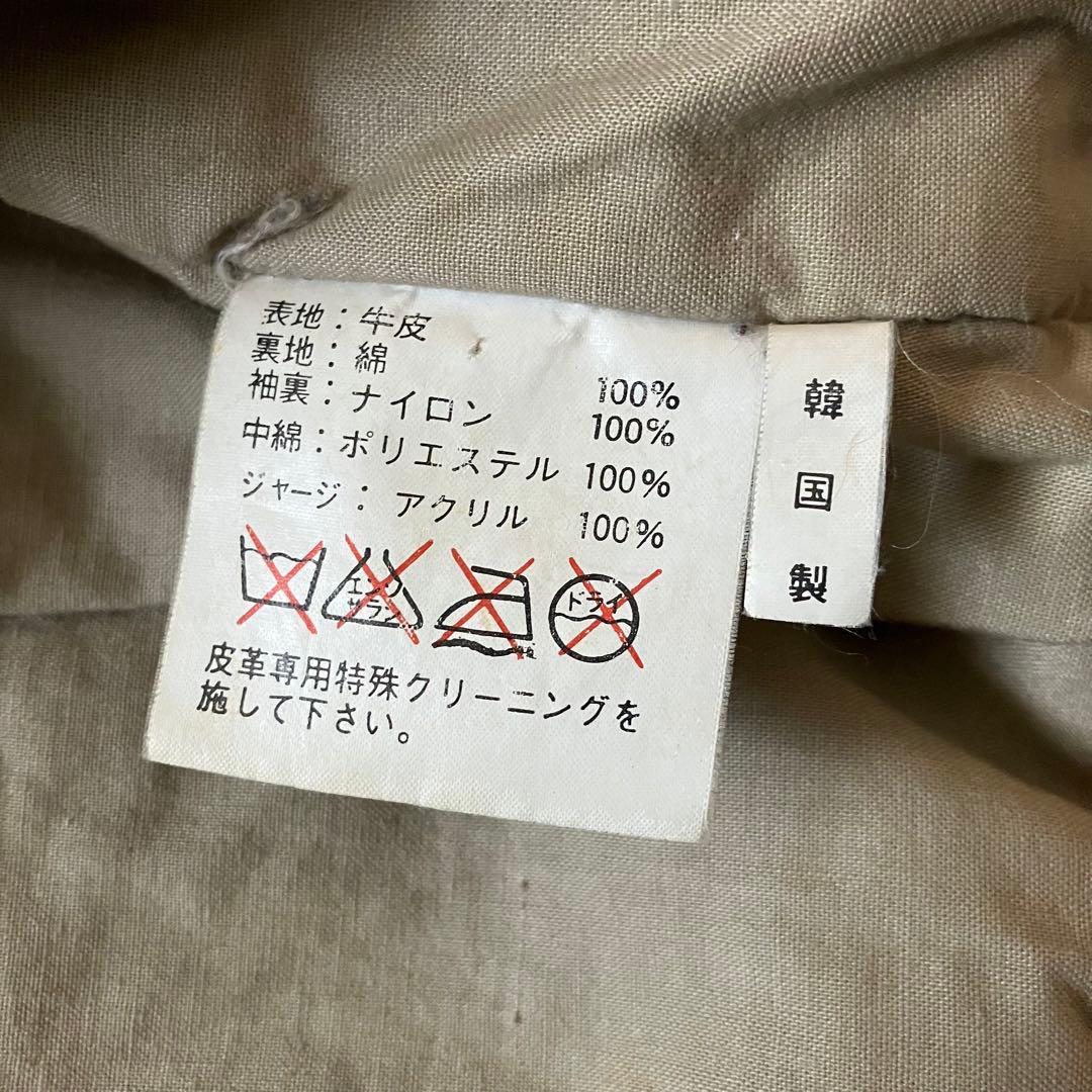 80s90s vintage A-2 flight leather JKT 牛革