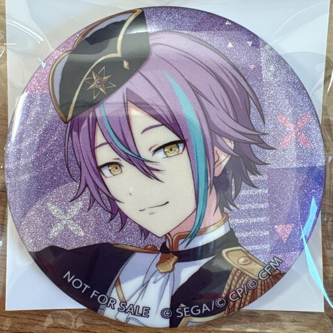 神代類 プロセカ グリッター缶バッジ 47B 10個【特典】