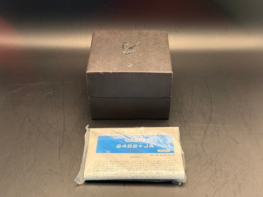 CASIO G-SHOCK フロッグマン　ブラジリアン GW-200CF-7JF